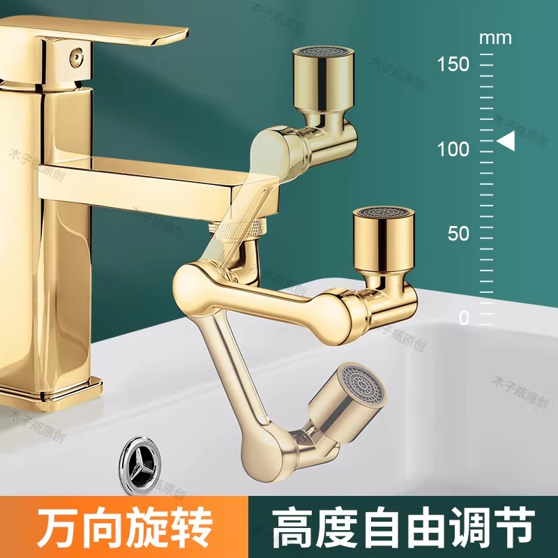 Emas 1080 °   Kepala Semprotan - Kitchen Appliances Offers ulasan dan harga